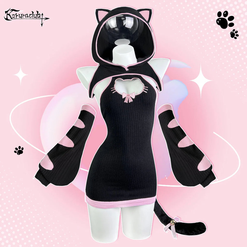 KORURACLUB Cosplay Cute Tabby Cat Costume HA2950
