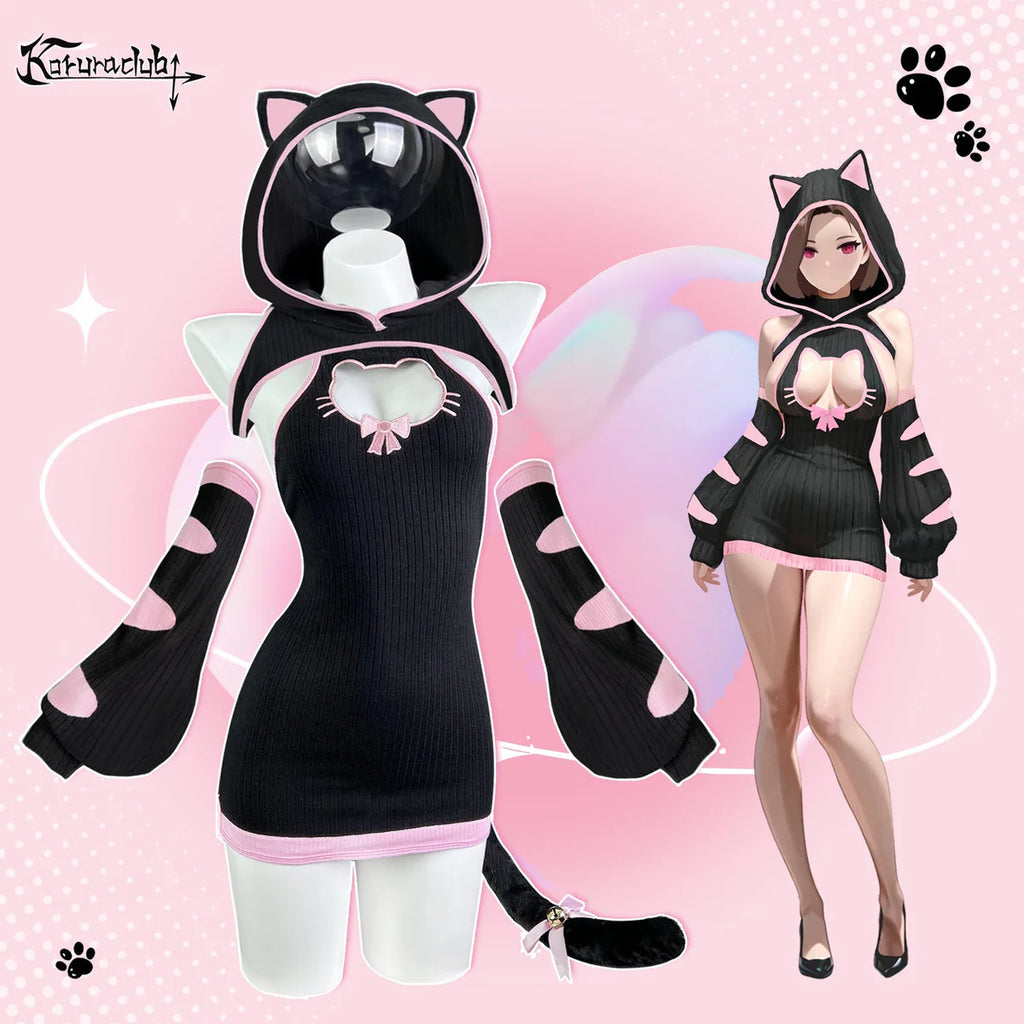 KORURACLUB Cosplay Cute Tabby Cat Costume HA2950