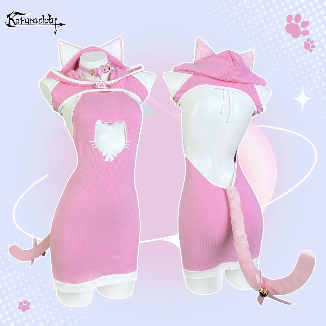 KORURACLUB Cosplay Cute Tabby Cat Costume HA2950