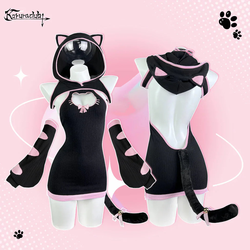 KORURACLUB Cosplay Cute Tabby Cat Costume HA2950
