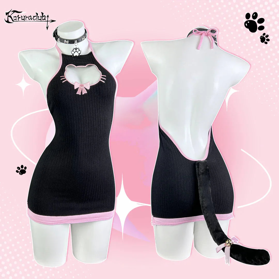 KORURACLUB Cosplay Cute Tabby Cat Costume HA2950